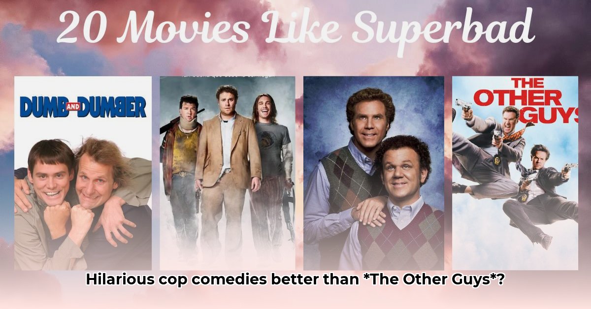 movies-like-the-other-guys